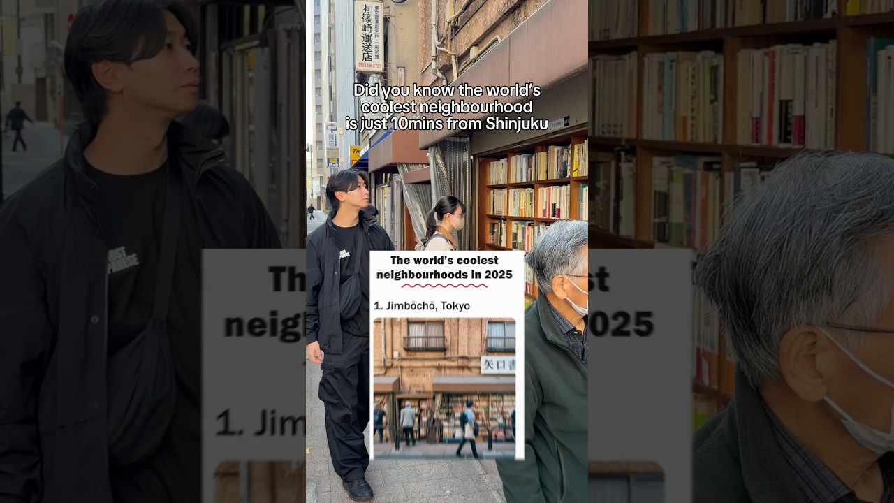 世界で最もクールな街は東京にある！？