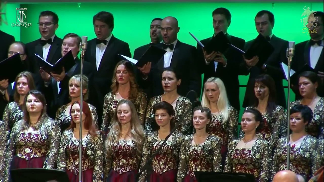Мастера хорового пения / Солнце скрылось за горою
