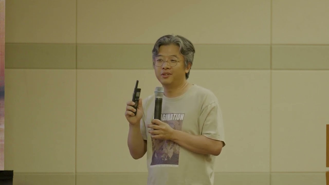 AAICON2024 - 딥러닝의 현재와 인공지능의 미래(남세동 보이저엑스 대표)