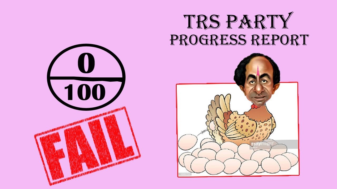 TRS Party Progress Report Failed