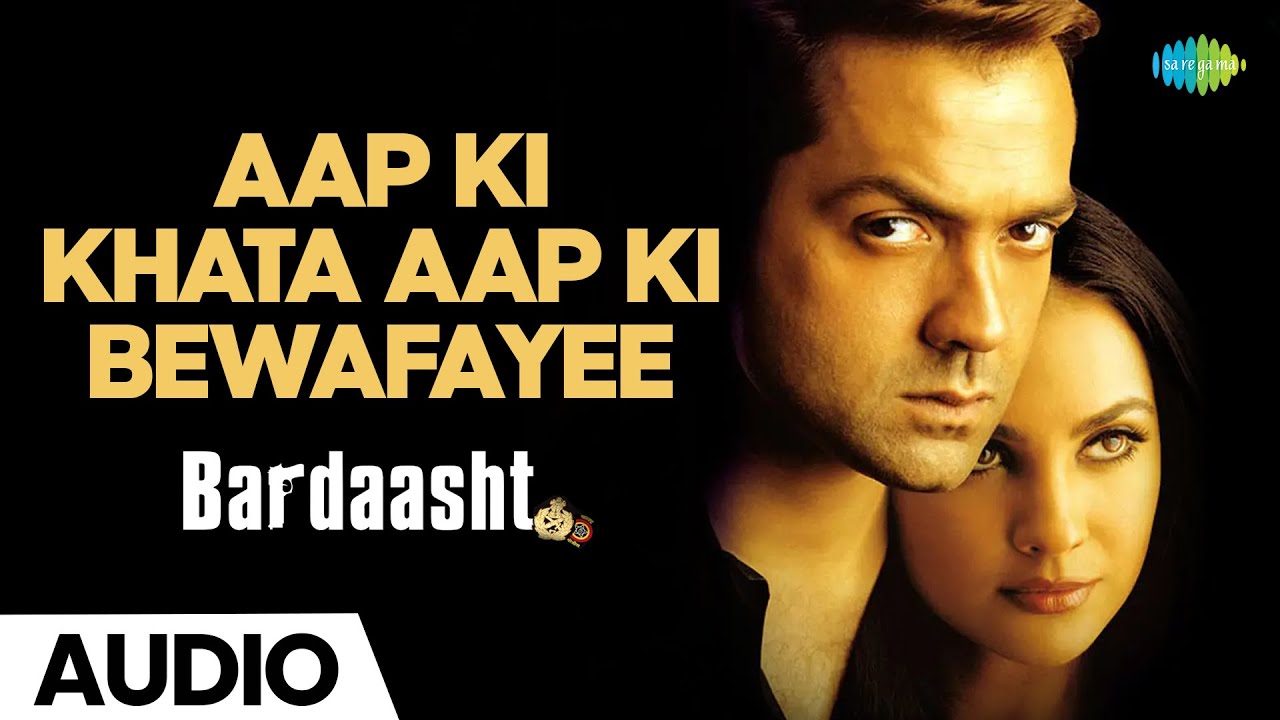 Aap Ki Khata Aap Ki Bewafayee | Bardaasht | Shaan | Alka Yagnik | Himesh Reshammiya |Bobby D |Lara D
