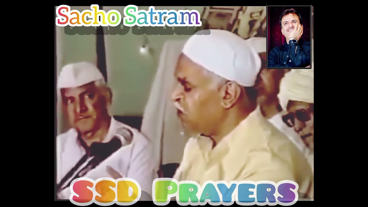 Aise Satsang Roz Nahi Milte Jeevan Ko Direction Shanti Dhiyan se Sun Lo Ek Bar wah wah SSD Prayers