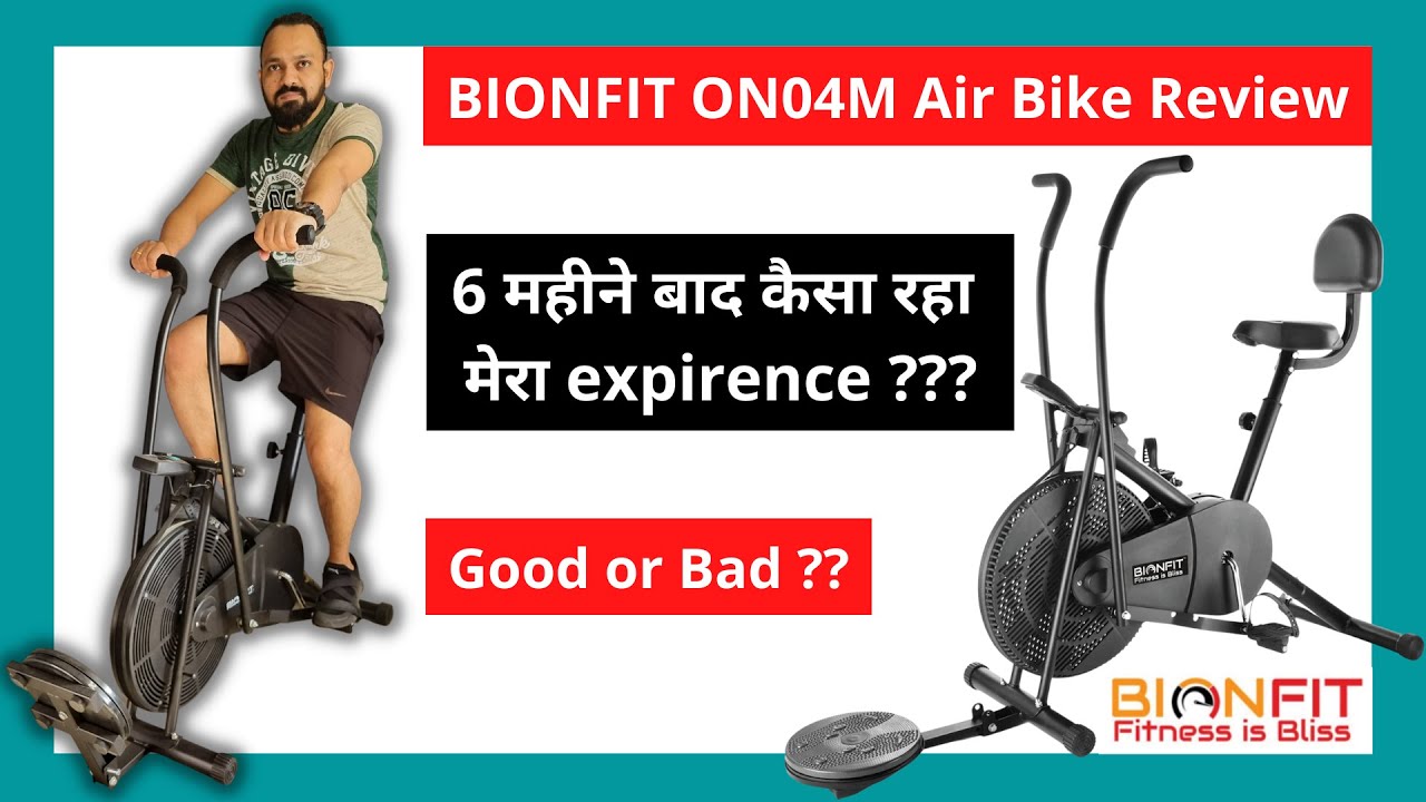Bionfit air bike Review  | Best exercise cycle for home in india | Best air bike under 10000