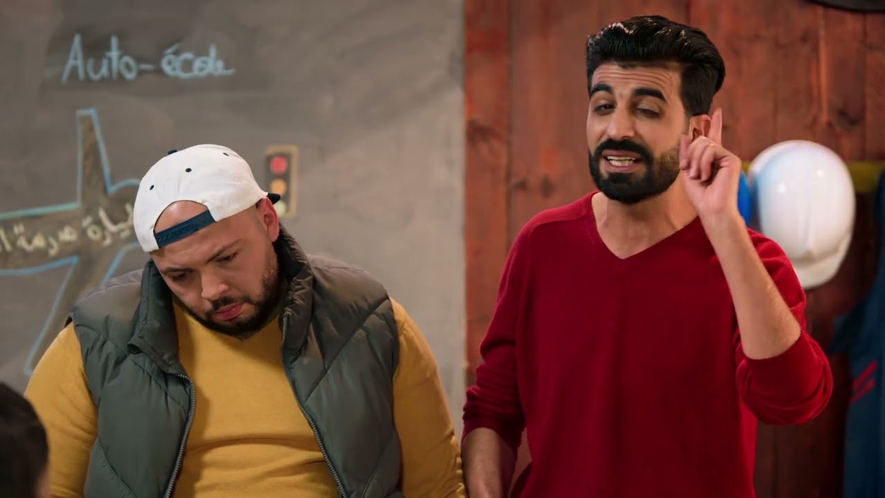 Akhir derss - EP7 - ماتخاف ما دهش