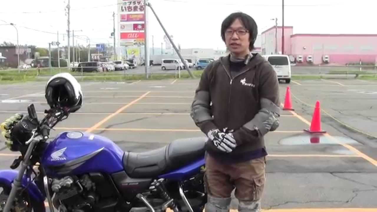 初めての教習のコツ：バイクで簡単に旋回・小回りする小技