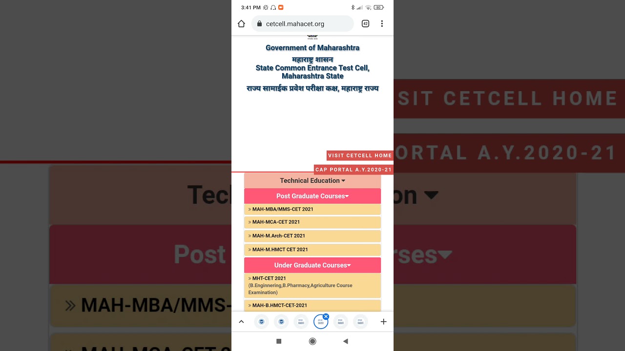 MHT CET 2021: LATEST NEWS ON EXAM DATE , DEADLINE OF ALL APPLICATION FORM FOR TECHNICAL COURSES