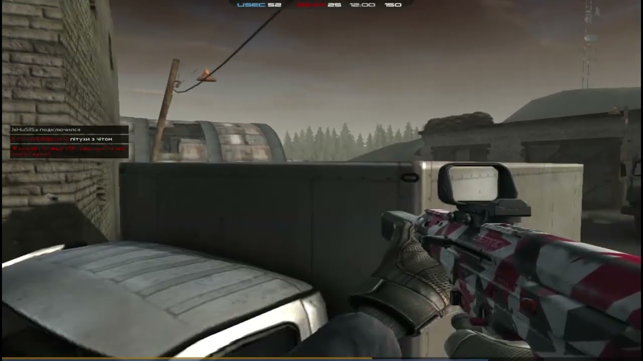 Contract Wars - HC Evac Prokill