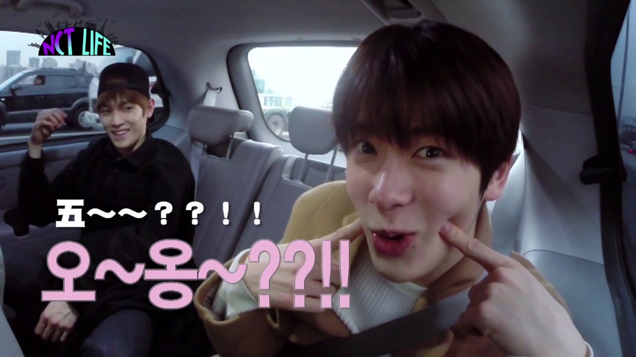 NCT LIFE in Bangkok EP1 엔씨티 要前往泰國啦！