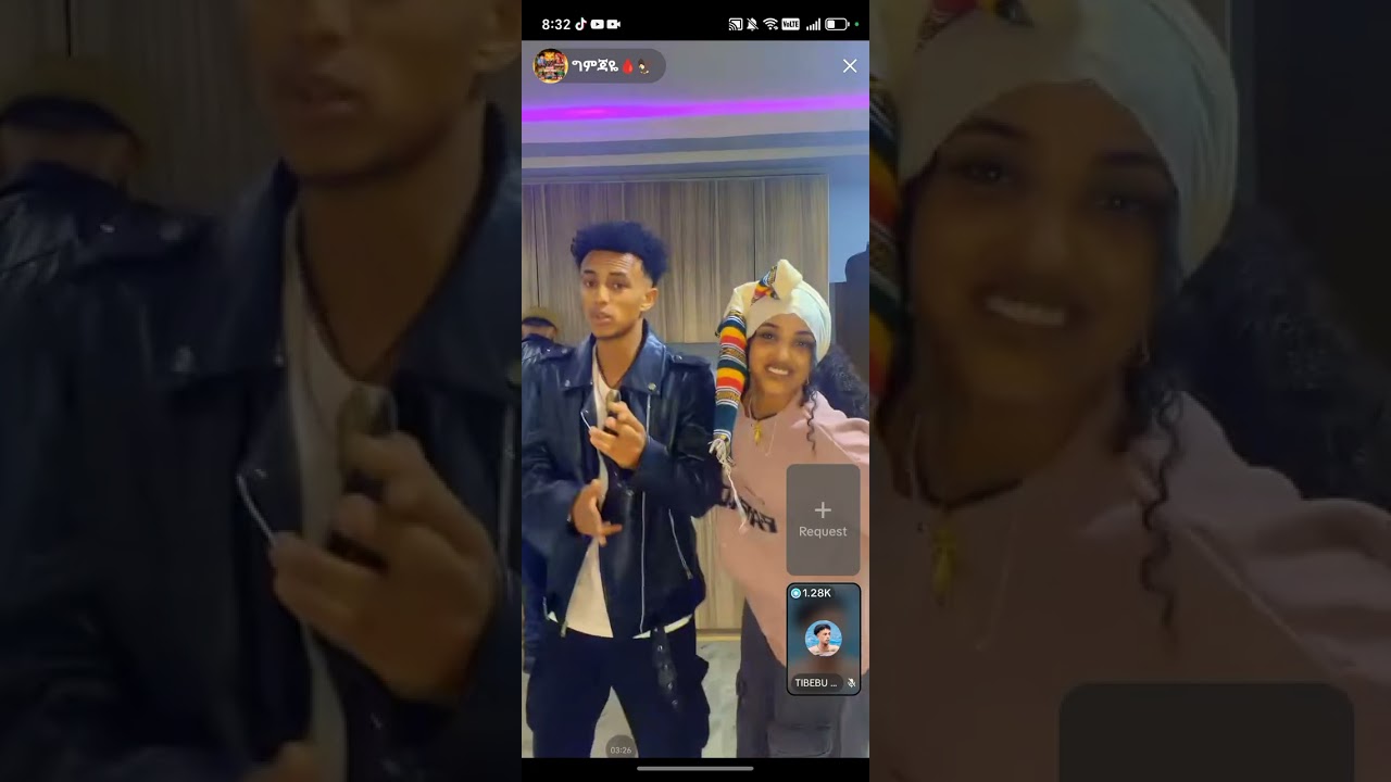 19 ጃንዋሪ 2026