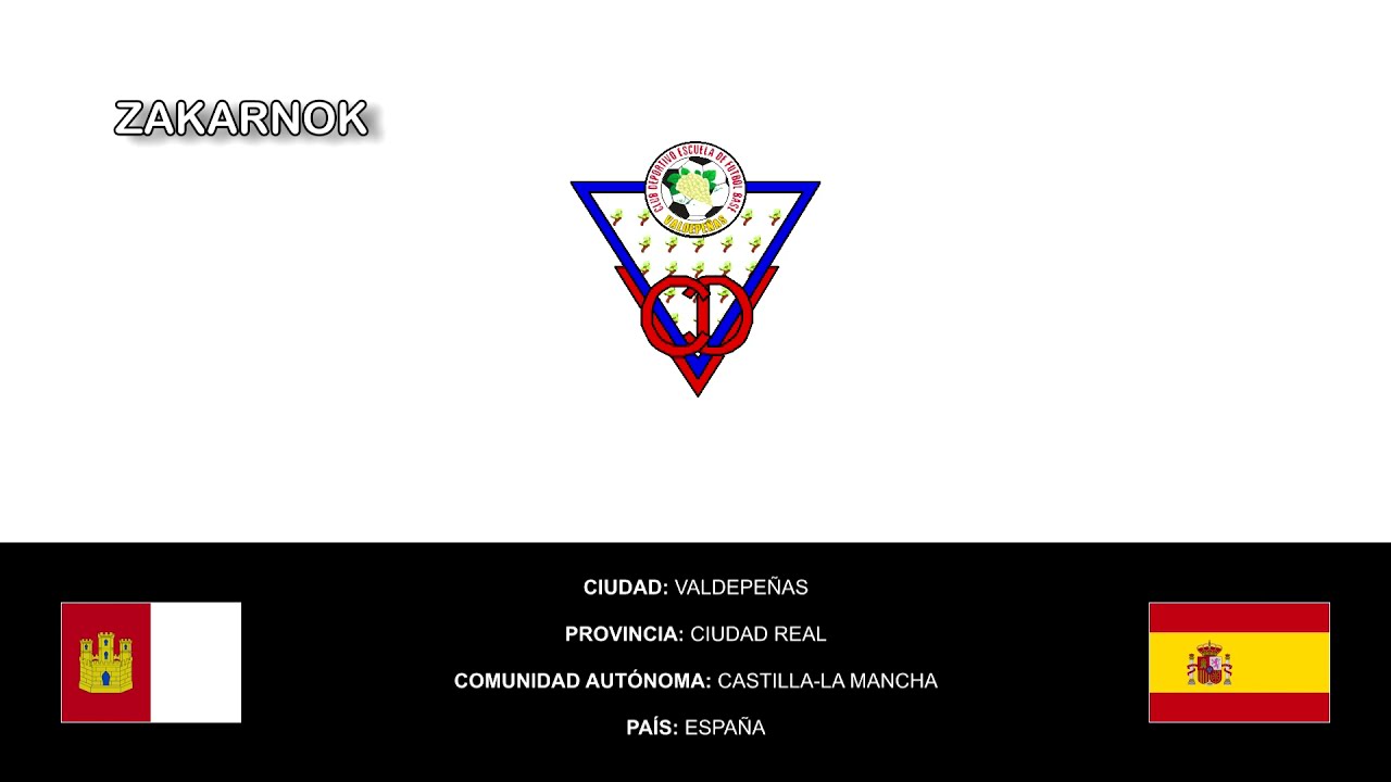 Himno del CD CFB Valdepeñas