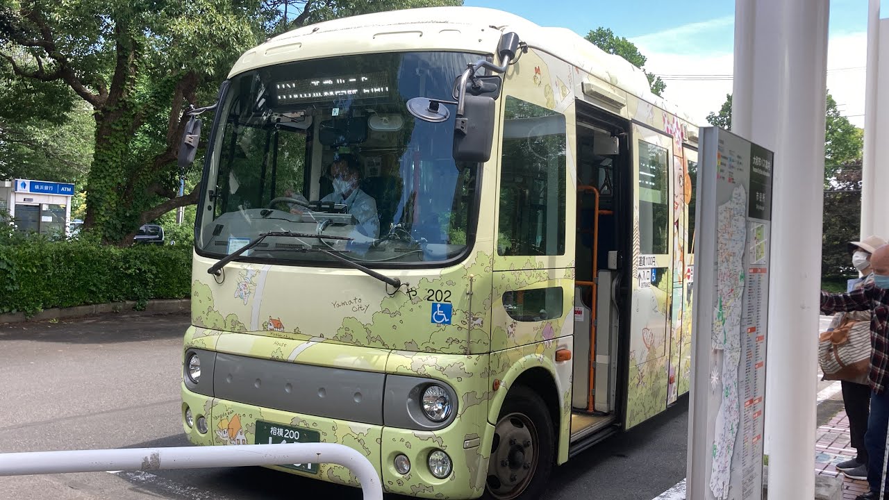 のろっと(大和市地域バス)車窓[1/2]中央林間駅・つきみ野駅→南林間駅/　北部ルート 中央林間駅東口1205発
