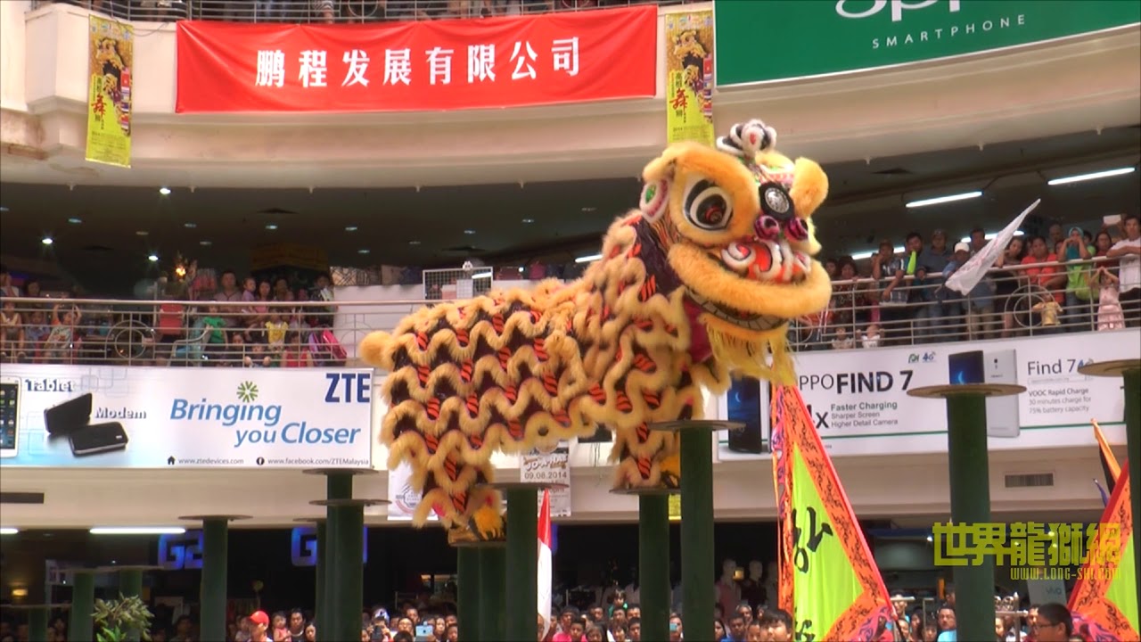 吉打州弘徳体育会龙狮团