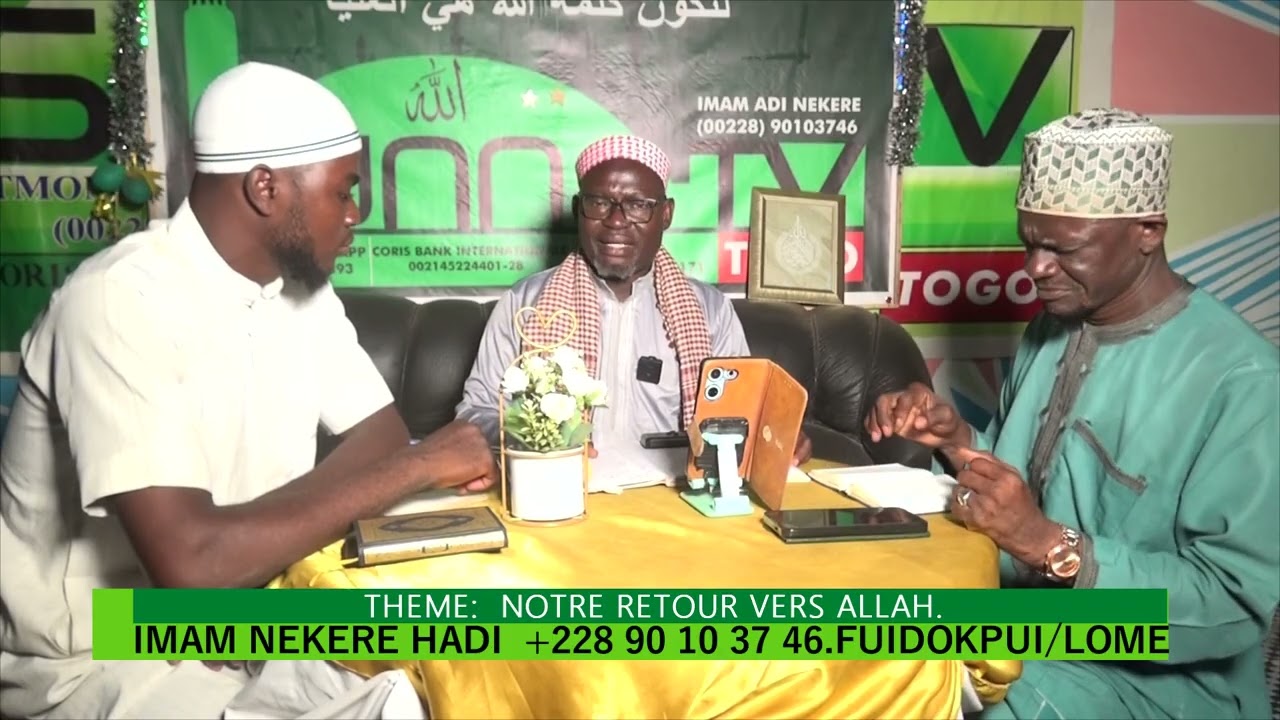 IMAM NEKERE HADI ....NOTRE RETOUR VERS ALLAH....