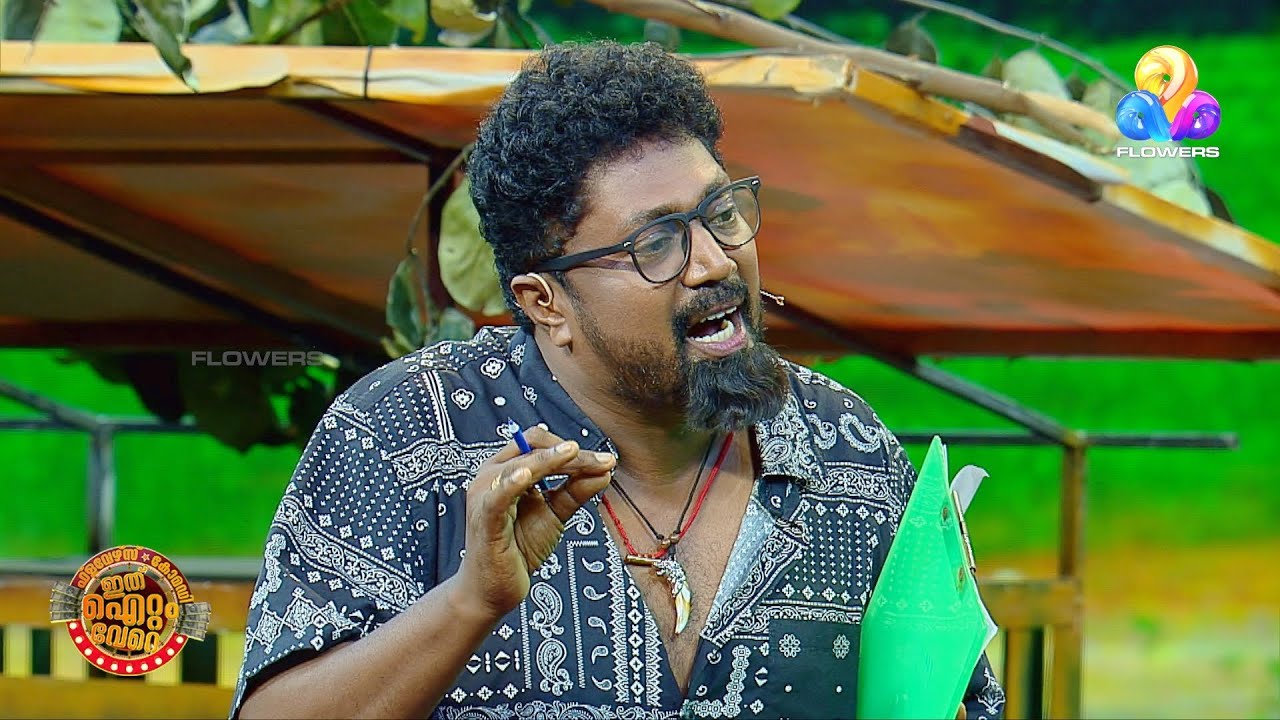 കവിതയെഴുത്തും ആലാപനവും പിന്നെ കോമഡിയും