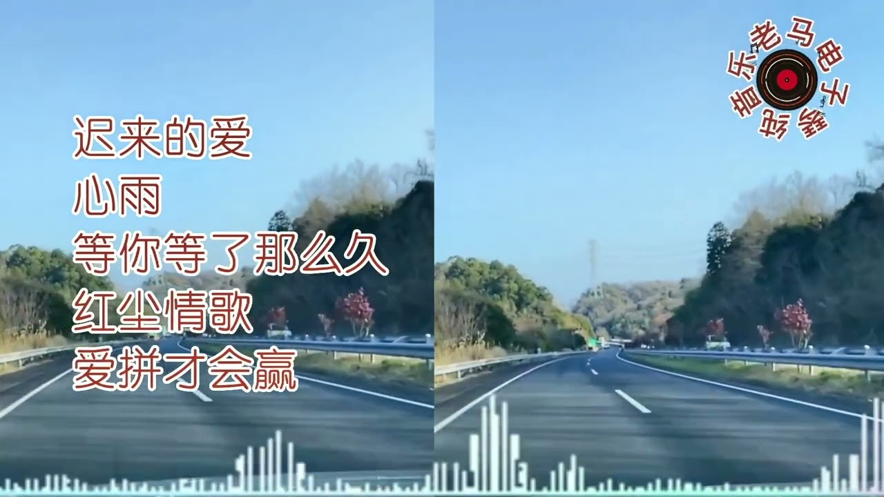 五首经典老歌电子琴纯音乐串烧。超长视频，谢谢欣赏。#电子琴音乐 #纯音