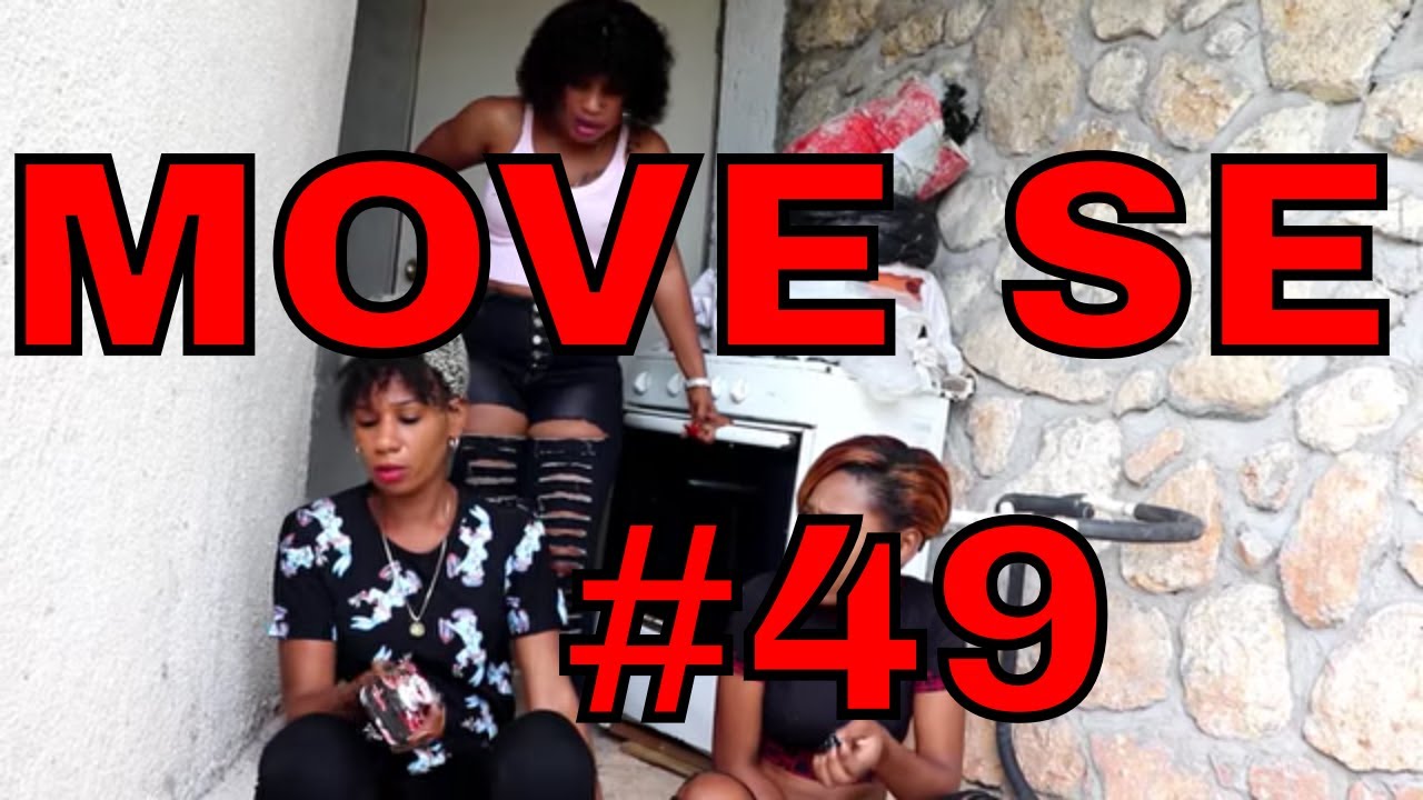 MOVE SÈ #49 Carline/Woodolph/JennyQueen /Sarah /Anbwate /Nadia /Julio
