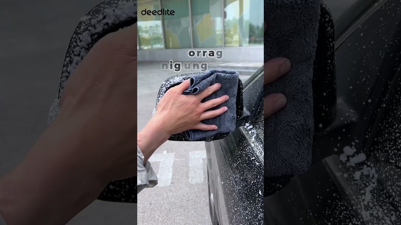 Deedlite Auto XXL Trockentuch