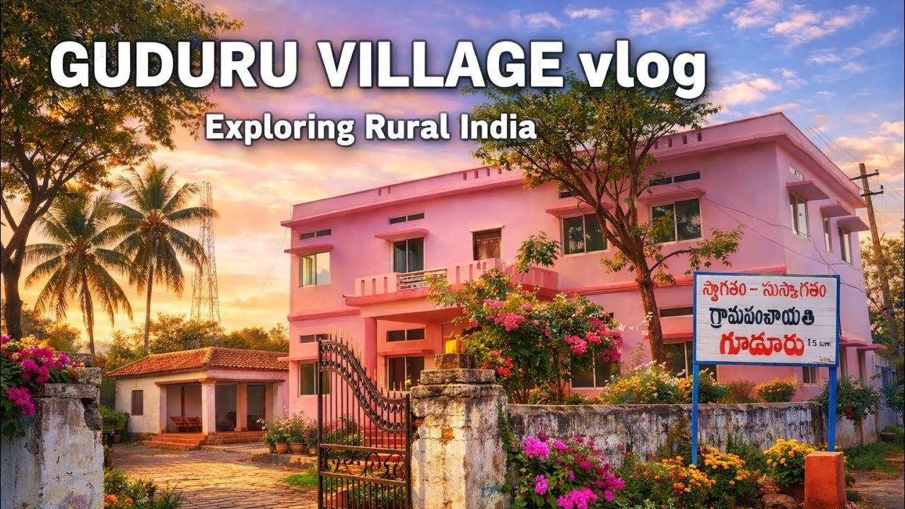  GUDURU Village Vlog | Exploring Rural Culture & Scenery/ముస్తాబాద్ 