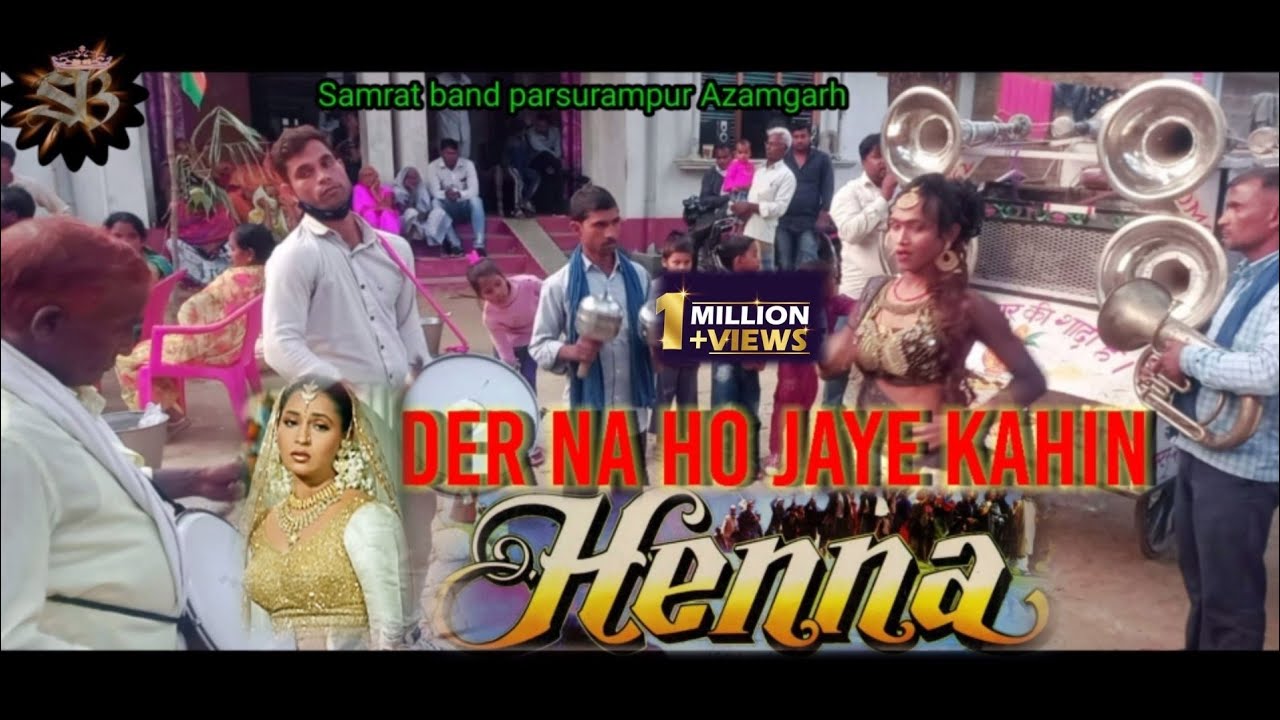 Der na ho jaye kahin//Heena movie song/cover by samrat band parsurampur Azamgarh