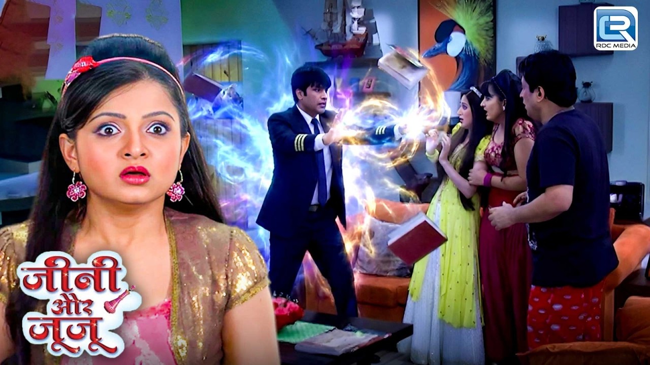 Jeannie का जादू पड़ा उल्टा आ गयी Vella के पास Super Powers | Jeannie Aur Juju | Comedy Show | New EP