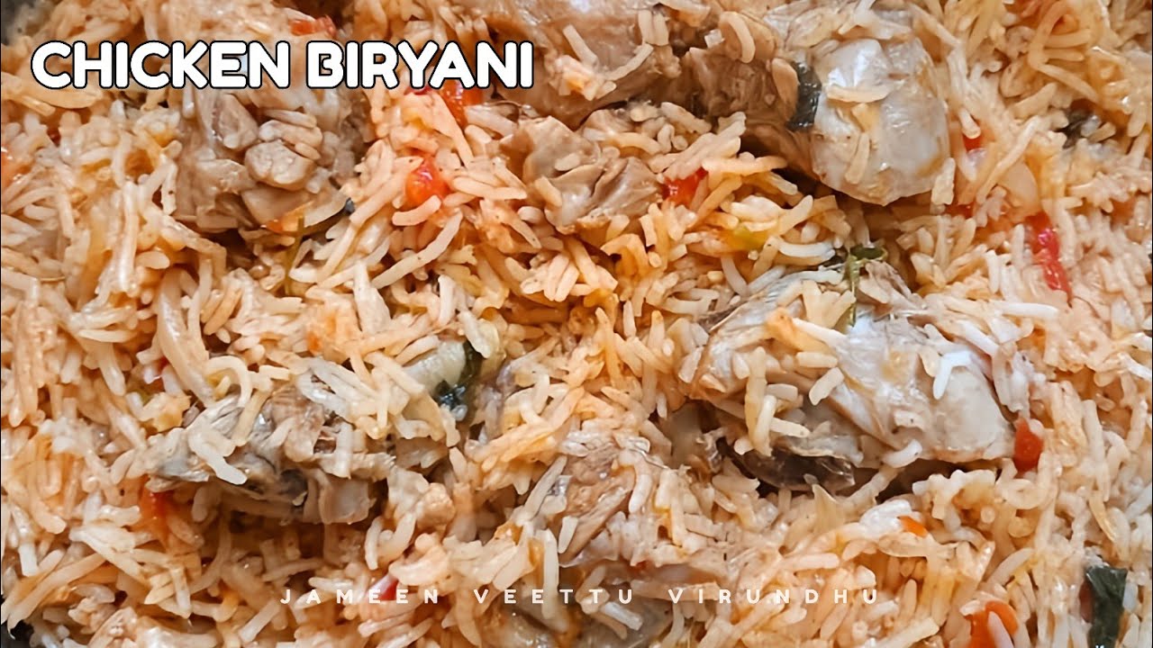 Simple Chicken Biryani Recipe for Beginners | How to Make Chicken Biryani | Chicken Biryani Recipe