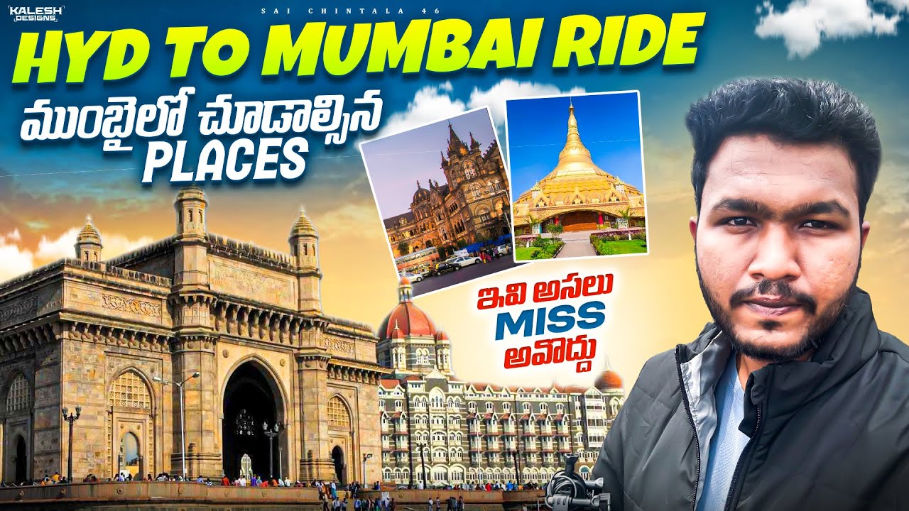 HYDERABAD TO MUMBAI ON BIKE | TELUGU MOTOVLOG