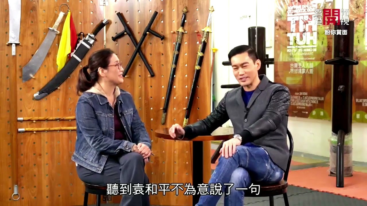 演员陈国坤：电影《叶问4》我演李小龙最满意的意思