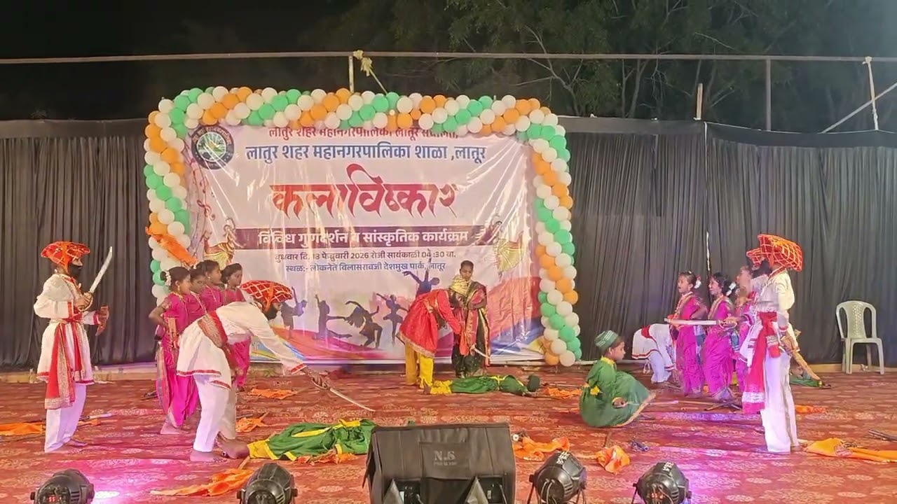 Daivat Chatrapati दैवत छत्रपती मनपा शाळा क्रमांक 16 लातूर. #daivatchatrpati