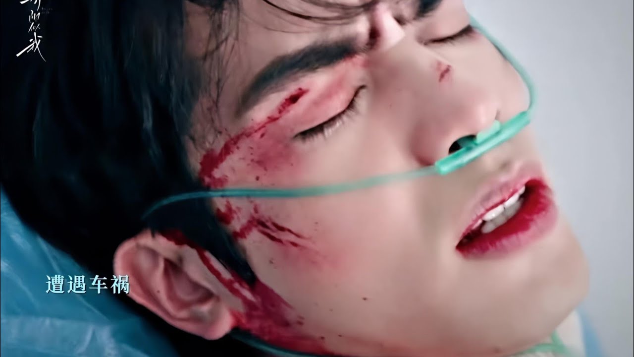 Song Weilong lying weak with an oxygen tube after car accident - Sick male lead  