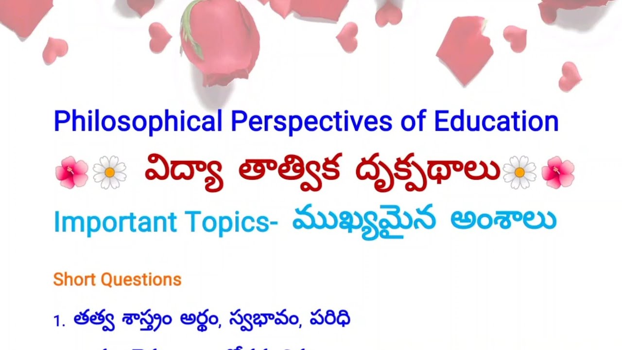 Philosophical Perspectives of Education Important Questions BEd I Semester Question papers by Satya