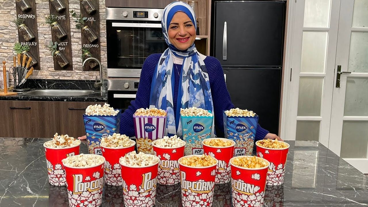 طريقة عمل الفشار بنكهات مختلفة ولذيذة 😋🍿 | سنة أولى طبخ مع الشيف سارة عبد السلام