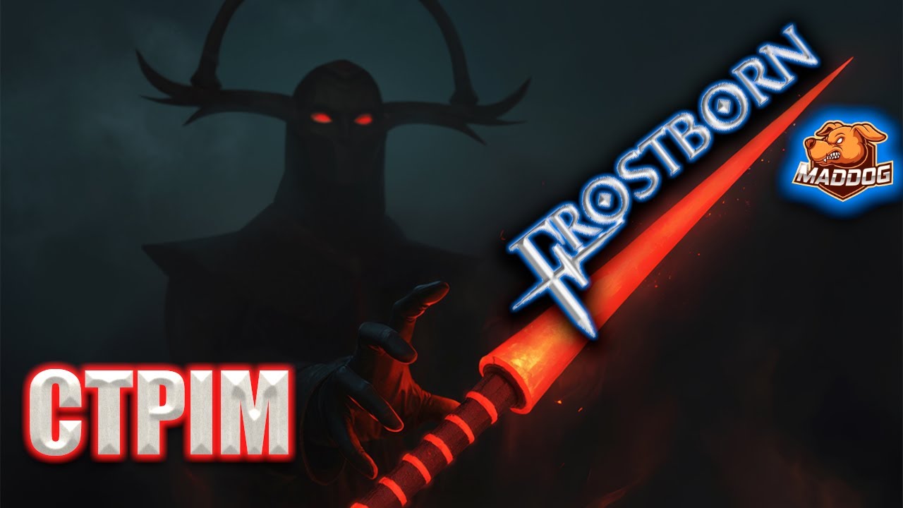 FROSTPORN ► Експеременти на арені #PVP #СТРІМ