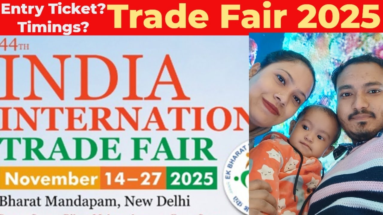 Trade Fair 2025 | ट्रेड फेयर 2025 | IIFT 2025 | Pragati maidan trade fair | Trade Fair Delhi 🥳