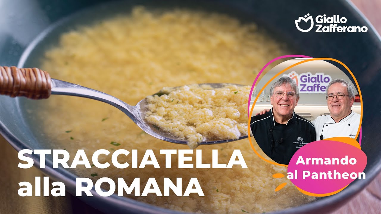 STRACCIATELLA alla ROMANA del RISTORANTE ARMANDO AL PANTHEON✨🥄💛