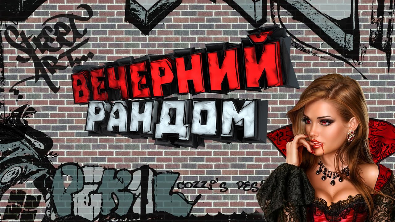 💖Хоть бы 1 ЛБЗ сделать💖