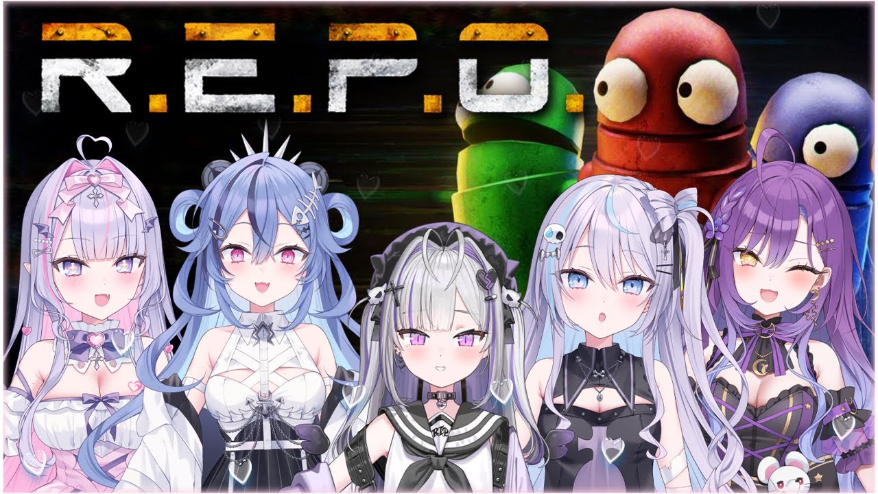 【 #しゅびぃ家 / REPO 】姉妹勢揃い🤍ダーク属性な家族でホラゲー👻【 #九衣よな 】