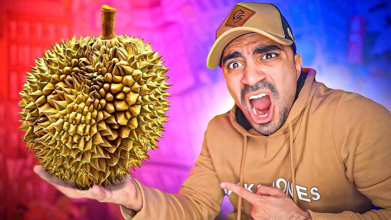 جربت أغرب فاكهة في العالم 