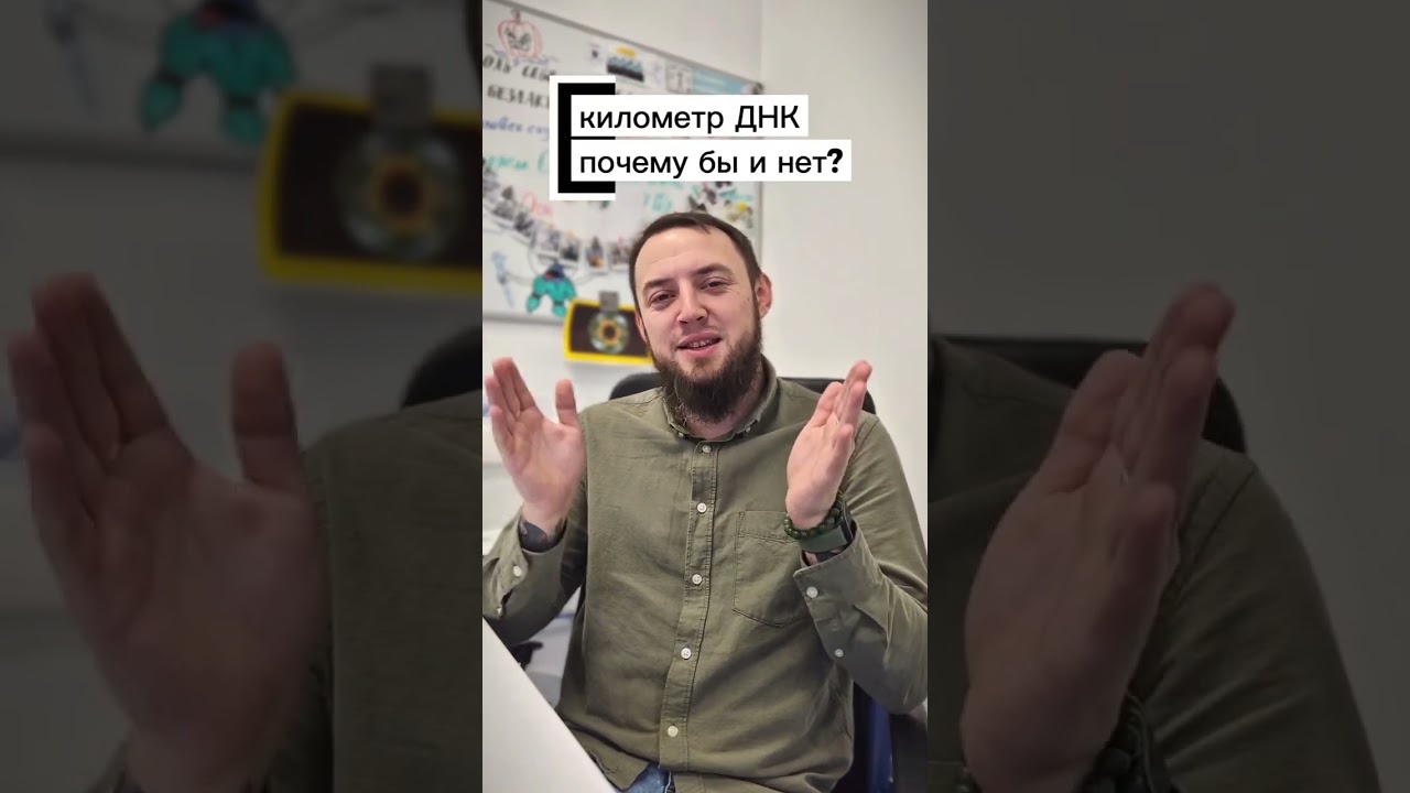 🔹️ПГТ-А: часть 3