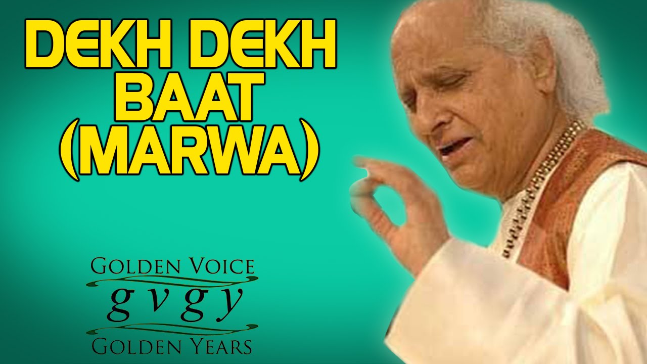 Dekh Dekh Baat (Marwa) | Pandit Jasraj (Album:Golden Voice Golden Years ) | Music Today