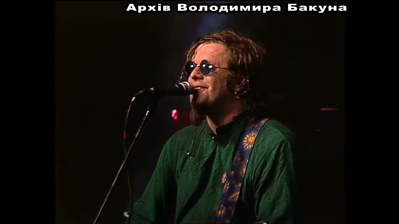 Аквариум (Борис Гребенщиков) - Русская нирвана. Концерт в Киеве. 2002 год.