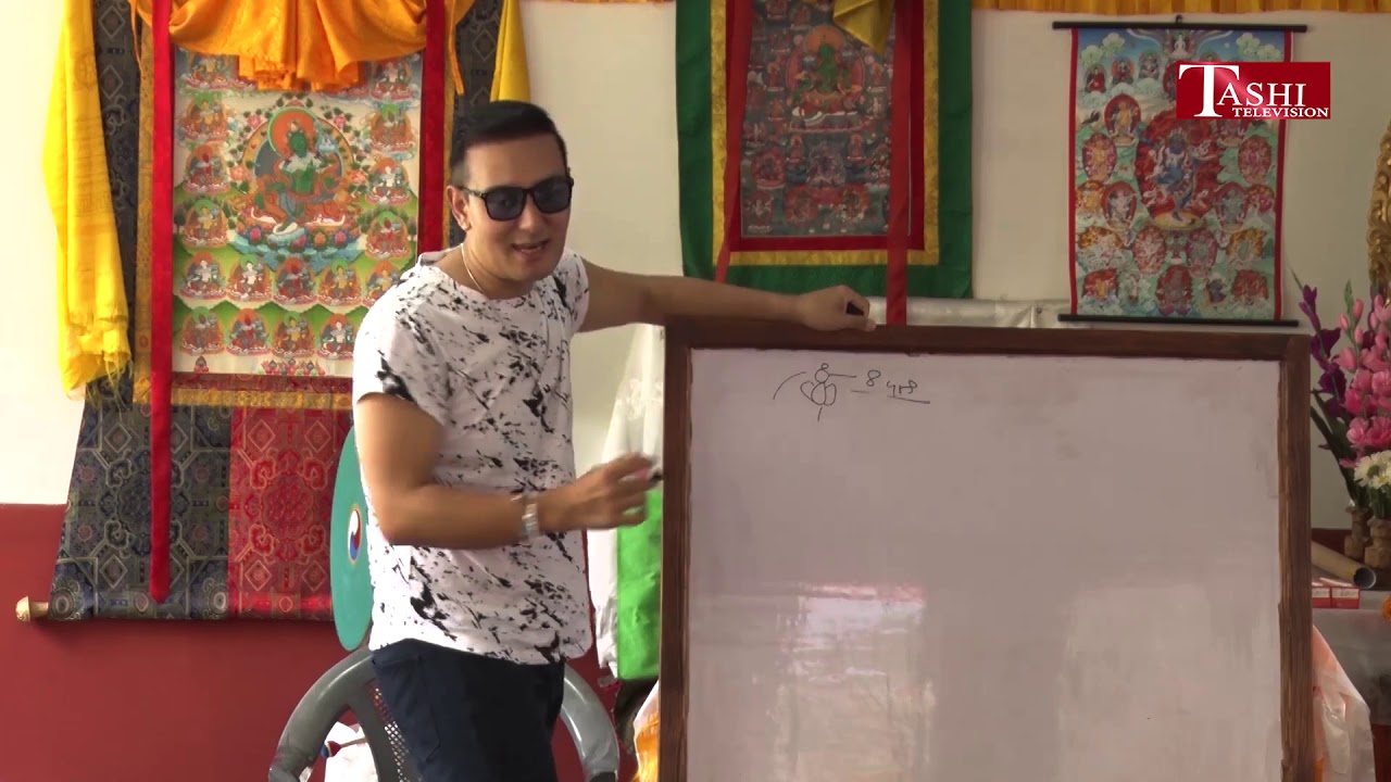 Basic Understanding Of Buddhism, Class- 8, Padmasambhava Guru Rinpoche  Tulku Jamyang 2019