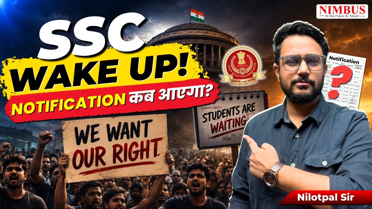 SSC JE 2026 Notification Delay! आखिर कब आएगा? | Analysis By Nilotpal Sir
