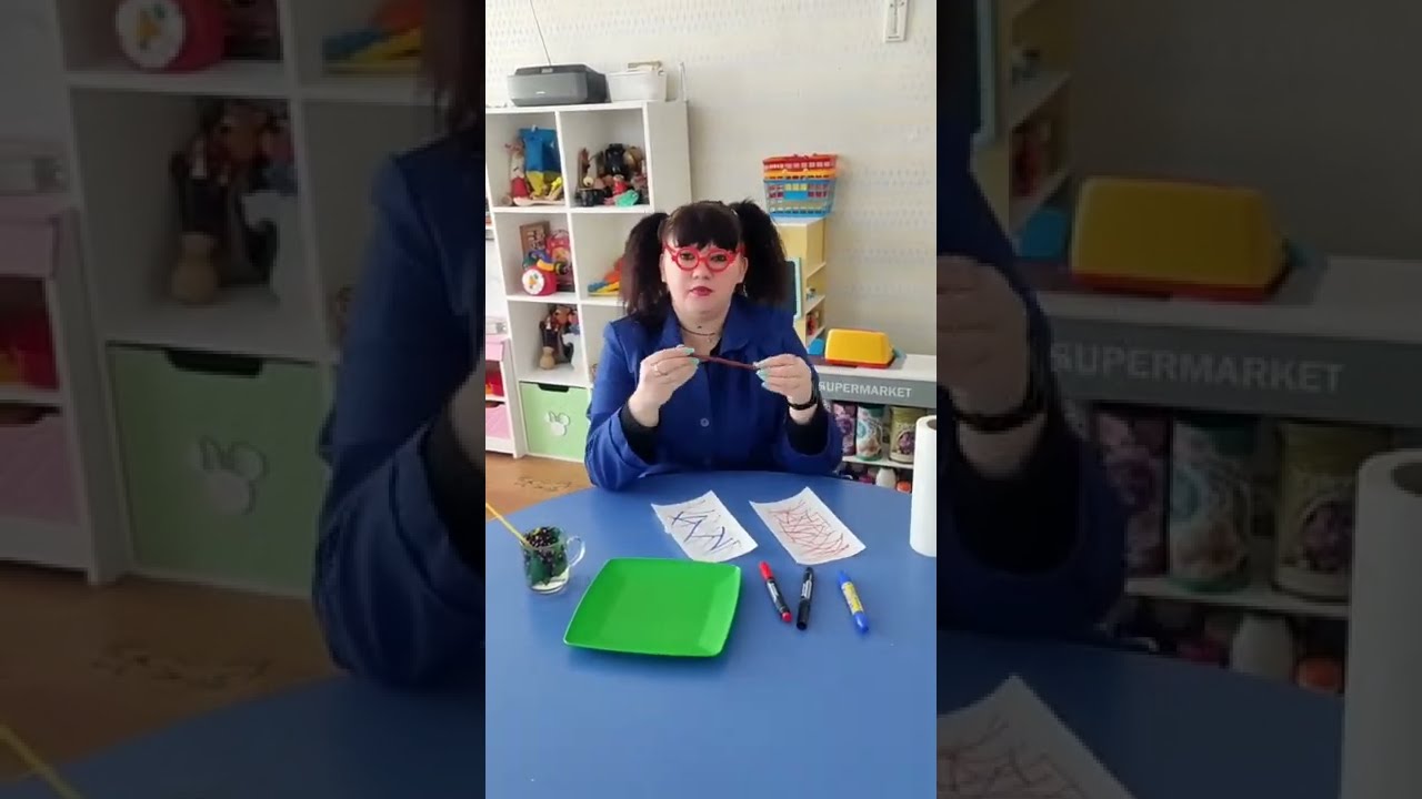 Заняття-дослід для дітей 4-5 років