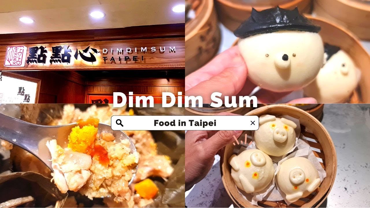 Cute Dim Sum Place in Taipei, Taiwan - Dim Dim Sum 點點心 台北 台灣