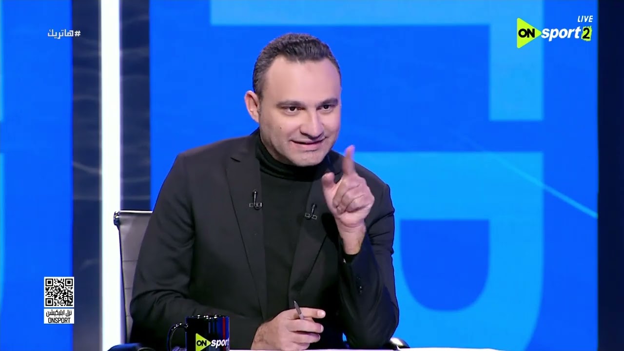 ملعب ON - حلقة السبت 31/1/2025 مع محمد المحمودي - الحلقة الكاملة