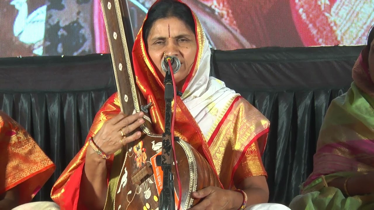 रुणुझुणु रुणुझुणु रे भ्रमरा सांडीं तूं अवगुणु रे भ्रमरा रणकमळदळू रे भ्रमरा Godavaritai munde Bhajan
