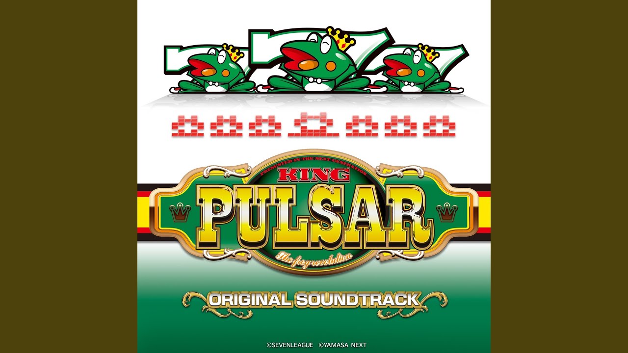 King Pulsar - 白7 JACK GAME