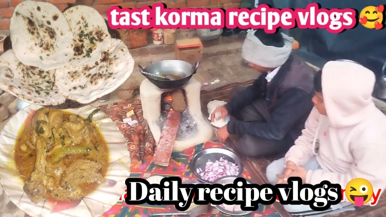  🧕  Aaj पहली बार बनाई tast korma ka salan #muslimahlife@ZunaidKhanvlogs 