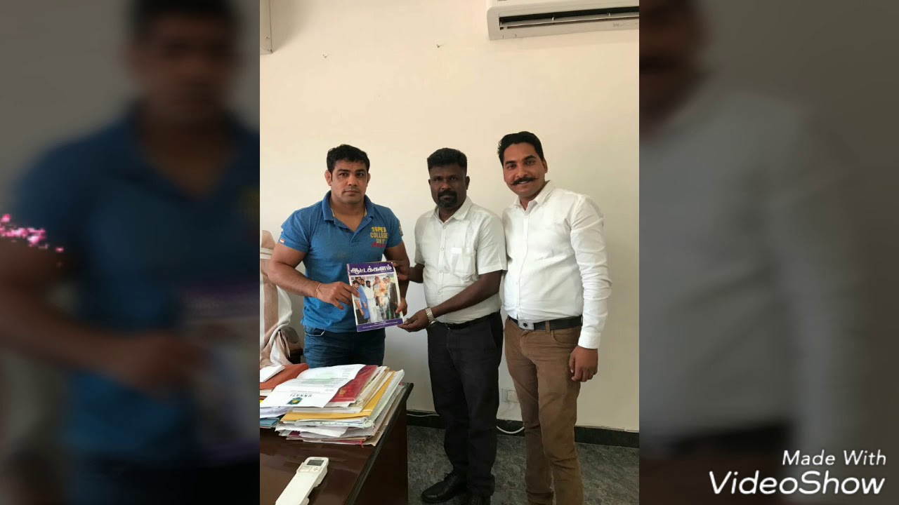 Rural games Federation of India (RGFI)