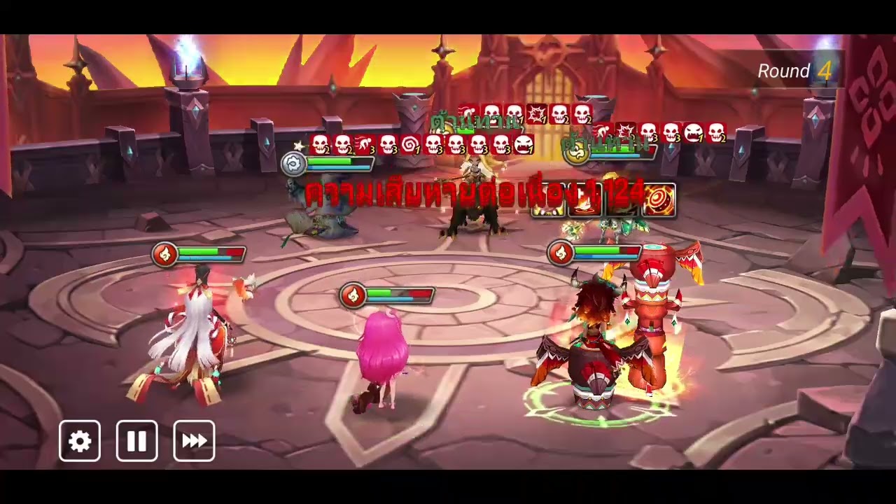 SMW_EX อุบาทๆเพ้10